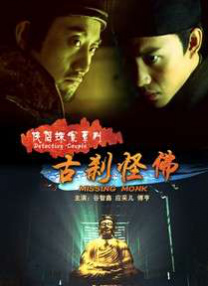 瑞安·雷诺兹：拍《死侍》的过程几乎要了我的命 2016-11-15 尽管在R级超级英雄电影《死侍》中，瑞安·雷诺兹是以满脸烧伤的丑模样出现的。