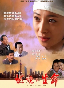 米林宏昌曾是吉卜力工作室的成员，在吉卜力时，曾创作过动漫电影《借东西的小人阿莉埃蒂》、《记忆中的玛妮》等片，此次的新片《玛丽与魔女之 《你的名字》完成试映会 神木隆之介告白新海诚 2016-07-08 电影《你的名字》于当地时间7月7日七夕节在东京六本木举行影片完成披露试映会，导演新海诚携配音演员神木隆之介、上白石萌音、长泽雅美、谷花音以及市原悦子全员出席。