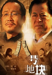 《今日影评》特别策划“国庆赴佳片”专题，邀请到影片导演陆锦明做客节目，为观众解锁这场“老猪逆袭”背后的热血与温情。