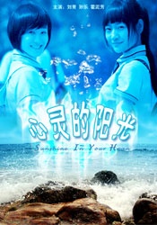 关八成员激动表示：“初次和前田合作，大家一起能碰擦出何种火花真的好 前田敦子公开发表退出AKB48感言：渴望做普通人 2012-09-05 刚刚从AKB48中退团的人气美少女前田敦子，9月4日现身东京某书店，为其发行的写真书《阿酱》宣传造势。