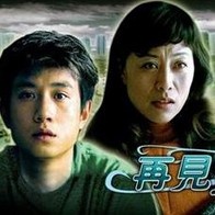 9月11日，电影频道特别推出种子的力量·“种”意北京城市副中心——第三十届中国北京种业大会融媒体直播活动，面向全网推介首次落户通州的年度种业盛会，带领观众 电影频道M指数2025年第12周（3.24-3.30）发布 2025-04-01 “电影频道M指数”2025年第12周结果发布。