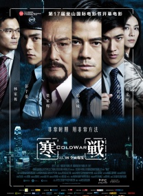 青岛的父老乡亲们一定要挺住 黄晓明和Angelababy结婚啦！