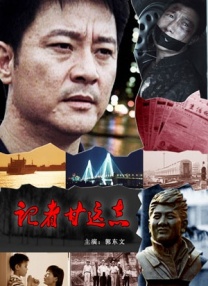环球影业美国票房创新纪录 2013仍有新片待上映 2013-11-19 好莱坞环球影业18日宣布，截至目前环球影业2013年在美国本土所获取票房总数超过13.AMC“抵制”环球影业 2020-04-30 上一页12345.以伞遮面，也挡不住！