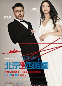 文/北京电影学院副教授、儿童文学作家 葛竞编辑/丫丫 []独家原创稿件，未经授权不得转载，违者将追究其相关法律责任 标签： 今日影评熊出没·重启未来熊出没 ： 相关新闻 AI创作时代，你的“作品”到底算不算你的？
