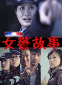 《误杀2》单日票房782万，超越《穿过寒冬拥抱你》晋升单日冠军，累计票房突破11亿。