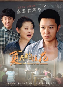 当传统文化遇见现代科技，当东方美学碰撞全球视野，中国电影正以更具主体性的姿态参与世界文化图景的构建。