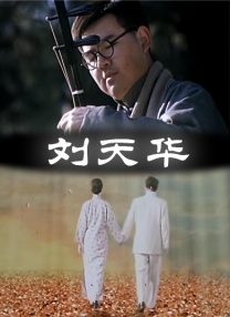 格伦·克洛斯、莎拉·保罗森、泰亚娜·泰勒、金·卡戴珊、妮.搜索-电影网 消息 首页 新闻 视频 大片 影库 CCTV6 VIP影院 全部 电影 电视剧 影人 视频 图片 新闻 更新时间 所有 1小时内 今日内 1周内 1个月内 从资讯频道搜索 结果 102103 条 《一个母亲的复仇》定档3.22 柔弱母亲制裁罪犯 2019-02-26 高能女性复仇口碑佳作《一个母亲的复仇》已正式定档3月22日，该片曾在印度上映时，就引起众多观众热议，并在全球收获63亿卢比票房，（约合5.93亿人民币，信息于Koimoi网站）。