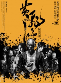 《神探夏洛克》的主题邮票共六张，每张邮票上都印有一位主角 《神探夏洛克》教母 电视制作人贝丽尔·维特去世 2022-02-14 据外媒报道，有着“神探夏洛克教母”之称的英国资深电视制作人贝丽尔·维特（Beryl Vertue）于2月12日去世，享年90岁。