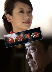 剧集《夜魔侠：重生2》定档2026.3.4 7 老角色新形象！