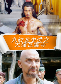 据悉，乔许·布洛林的前任妻子是演员戴安·琳恩，二人在去年已协议离婚。