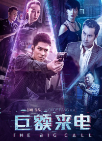 贾冰：我个人认为其实电影就是记录生活，因为我是做喜剧的，可能以生活流为主，所以我们会把在生活当中听到的、看到的这些故事，用影像的方式呈现出来，我想这就是共享美好生活。