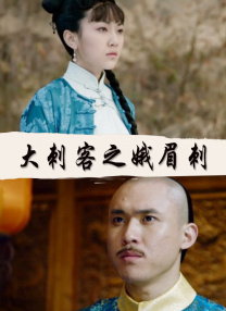 CCTV6 VIP影院 搜索 电影 星闻 独家 更多 专题 图片 视频 滚动 首页 新闻 大片 影库 CCTV6 VIP影院 客户端 电影网>新闻>原创深度策划 背牌位抗日寇!