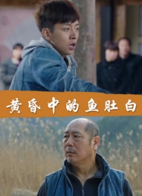 影片改编自“盲眼诗人”荷马在公园前8世纪创作的史诗，讲述特洛伊战争后，奥德修斯回乡的漫长旅程，是一部古希腊神话题材的史诗动作大片。