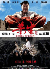 警官称，这位女士应该跟枪击案无关。