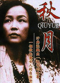 定档11.7开播2025-07-28 蕾亚·塞洪主演 《绝命毒师》主创新剧真的要来了？