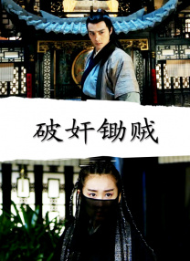 三人饰演的角色目 《侏罗纪世界》再曝新照 或呼应《侏罗纪公园》 2014-09-23 侏罗纪系列的重启之作《侏罗纪世界》已在八月初杀青。