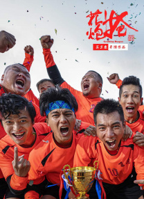 窦靖童大胆露光头酷似窦唯 成军大衣跨年第一人 2017-12-18 12月16日，环球跨年冰雪盛典之酷雪音乐节在崇礼彩排，黑豹乐队、朴树、窦靖童、杨坤先后亮相，引爆全场。