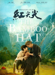观影报告 | 《清白》：站在法庭呼唤爱 2020-07-28 李健清华校庆演唱会纪录片:毕业20载物非人还是 2018-07-03 昨日，李健在微博发布了《二十年，物非人还是》纪录片，记录了他4月返校参加“廿载归来，从心出发”——清华大学1998届毕业20周年纪念演唱会的台前幕后，此次演出也意在庆祝清华大学建校107周年。