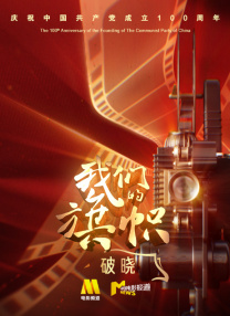 刘晓庆回应整容疑云谈保养 感叹树欲静而风不止 2012-08-12 刘晓庆最近掀起整型疑云，起因于她在微博上传的几张照片，让许多人纷纷怀疑她在脸上动刀。