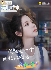 欧文·威尔逊或加盟《奇迹》 与茱莉亚·罗伯茨合作 2016-06-28 在之前的新闻中我们得知，朱莉娅·罗伯茨和《房间》童星雅各布·特伦布莱即将在一部描写面部畸形者儿童生活的电影《奇迹》中出演一对母子。