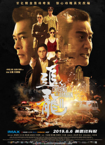 大本J.Lo陷离婚风波 新街拍甜蜜合体 | (2/9) 组图：我们好着呢！