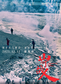 不少人开始计算起光线传媒，乃至导演饺子能从中赚得多少，或许我们能从其背后的年报窥探一二。
