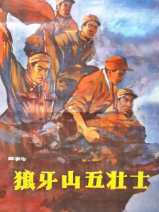 她强调返港拍戏只是为了满足戏瘾 《华氏911》导演将打造