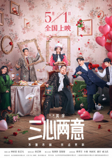 《神奇女侠1984》发“危机再临”预告 2020-11-30 艾米·亚当斯透视装亮相《降临》首映 与老公狂吻 2016-11-07 当地时间2016年11月6日，电影《降临》(Arrival)举行首映会。