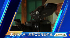 剧集由托马斯·温特伯格（《狩猎》《酒精计划》）执导，弗雷德里克·罗格瓦尔编剧，将聚焦赫赫... 《同乐者》曝预告 《绝命毒师》主创打造科幻新2025-10-23 《海贼王2》曝海报及剧照 布洛基和东利同框亮2025-10-22 经典美剧《越狱》重启！