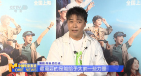 罗小黑变“国际喵”！