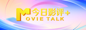 讲述同一世界观全新故事2025-10-21 马律师回归！