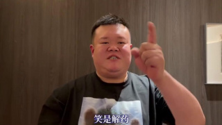 宋轶《风起洛阳》定档 锲而不舍勇敢追爱缘定洛阳 2021-11-24 11月24日，由宋轶特别主演的古装大剧《风起洛阳》官宣定档于12月1日播出，该剧改编自马伯庸所著的小说《洛阳》，讲述了武周时期一群出身不同阶层的人为调查洛阳悬案而发生的一系列故事。